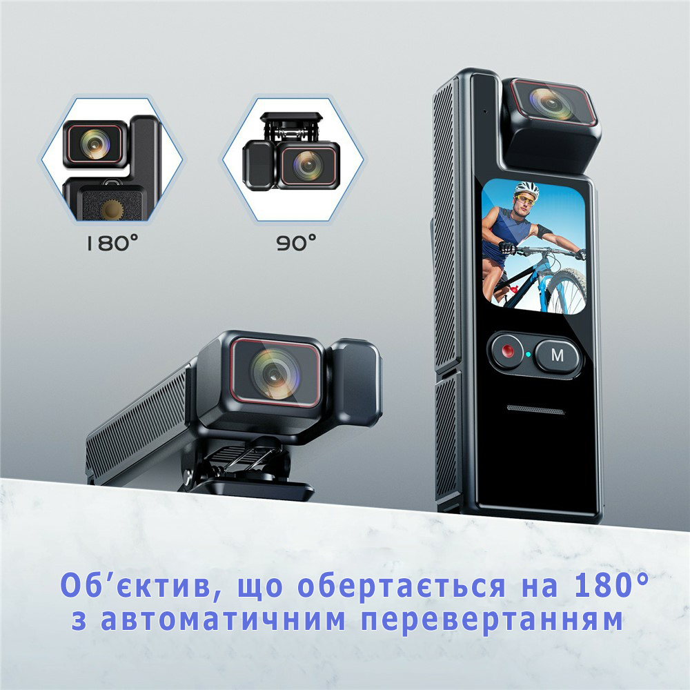 Екшн-камера L17 4K Ultra HD з Wi-Fi та EIS-стабілізацією